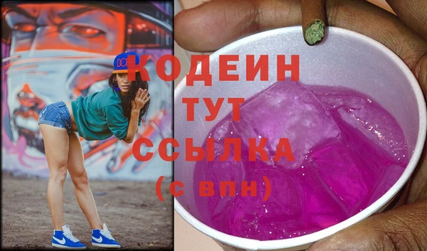 марки lsd Володарск