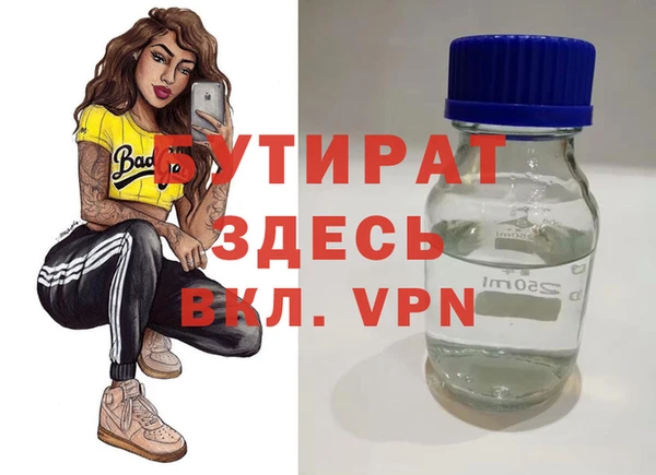 MDMA Premium VHQ Горняк